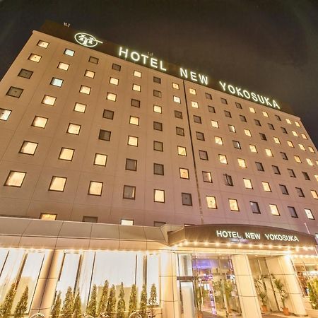 Hotel New Yokosuka Eksteriør bilde